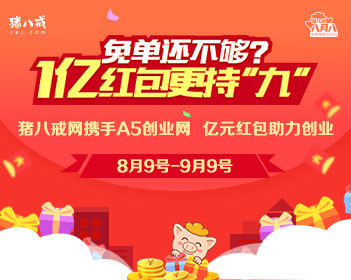 鸡腿去皮小窍门