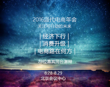 家里养花被对面投诉